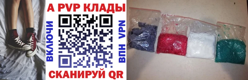 Купить наркотики цена Нерюнгри КОКАИН  ГАШ 