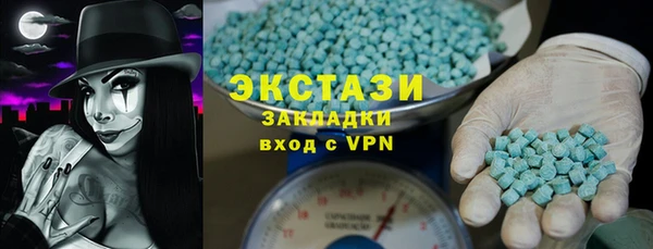 героин Баксан