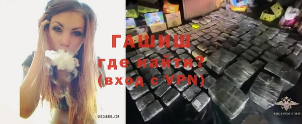 героин Баксан