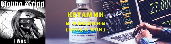 а пвп мука Балабаново