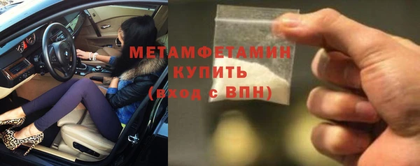 а пвп мука Балабаново