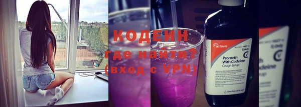 а пвп мука Балабаново