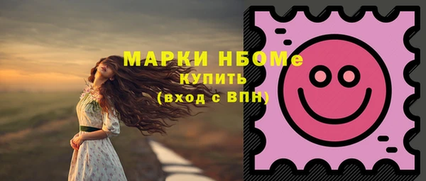 героин Баксан