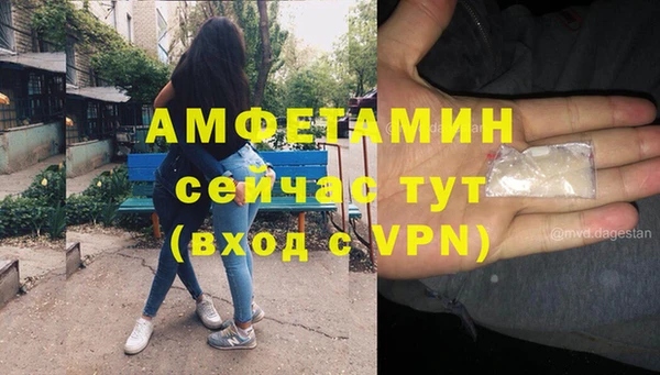 а пвп мука Балабаново