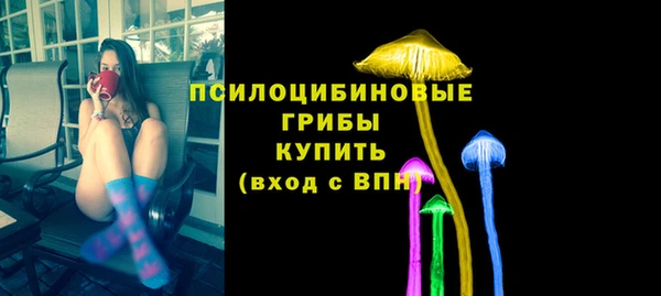 героин Баксан