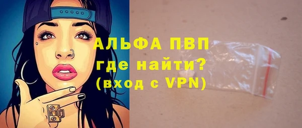 героин Баксан