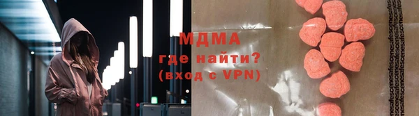 а пвп мука Балабаново