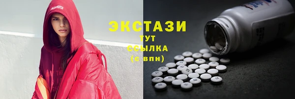 а пвп мука Балабаново