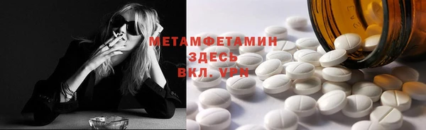а пвп мука Балабаново
