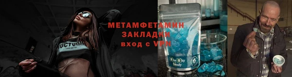 героин Баксан