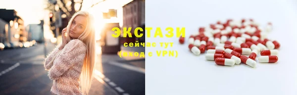 а пвп мука Балабаново