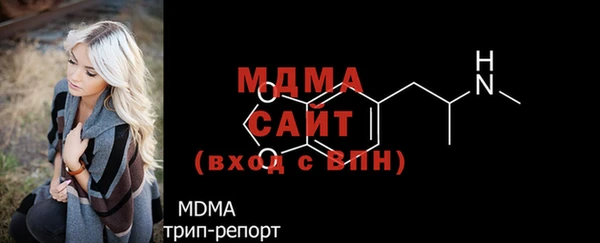 героин Баксан