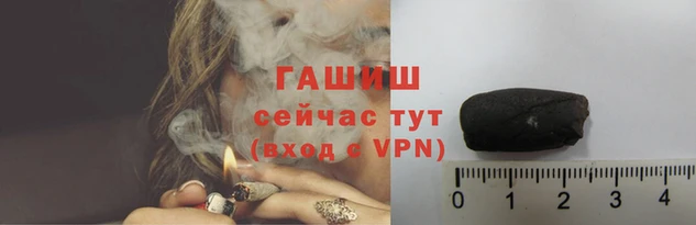 а пвп мука Балабаново