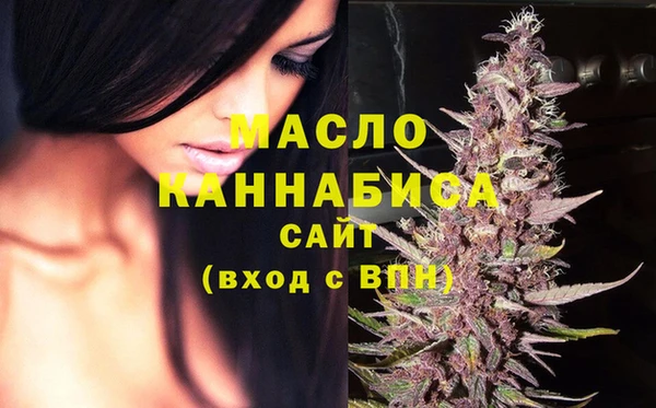 а пвп мука Балабаново