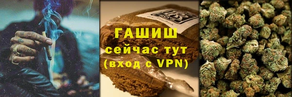 героин Баксан