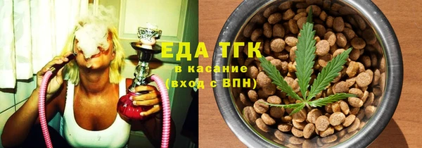 героин Баксан