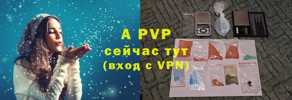 героин Баксан