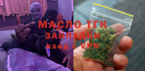 а пвп мука Балабаново