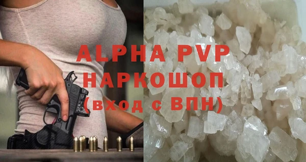 героин Баксан