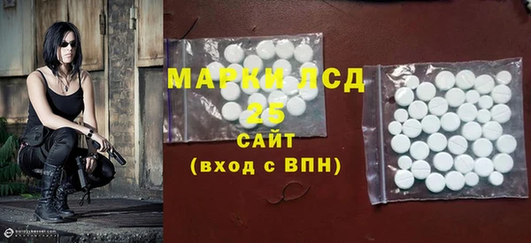 а пвп мука Балабаново