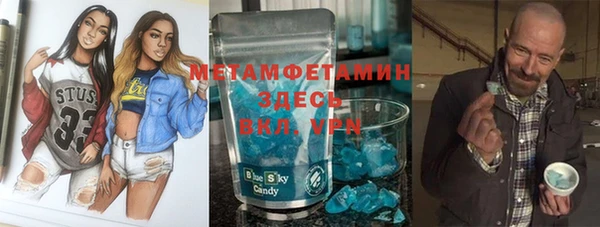 героин Баксан