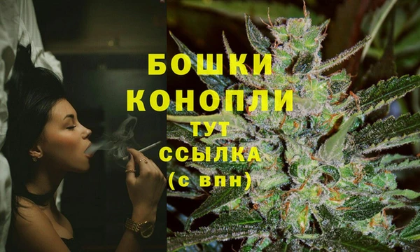 героин Баксан