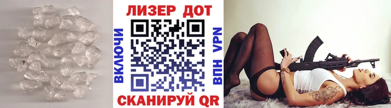 МЕГА как зайти  Нерюнгри  LSD-25 экстази кислота 
